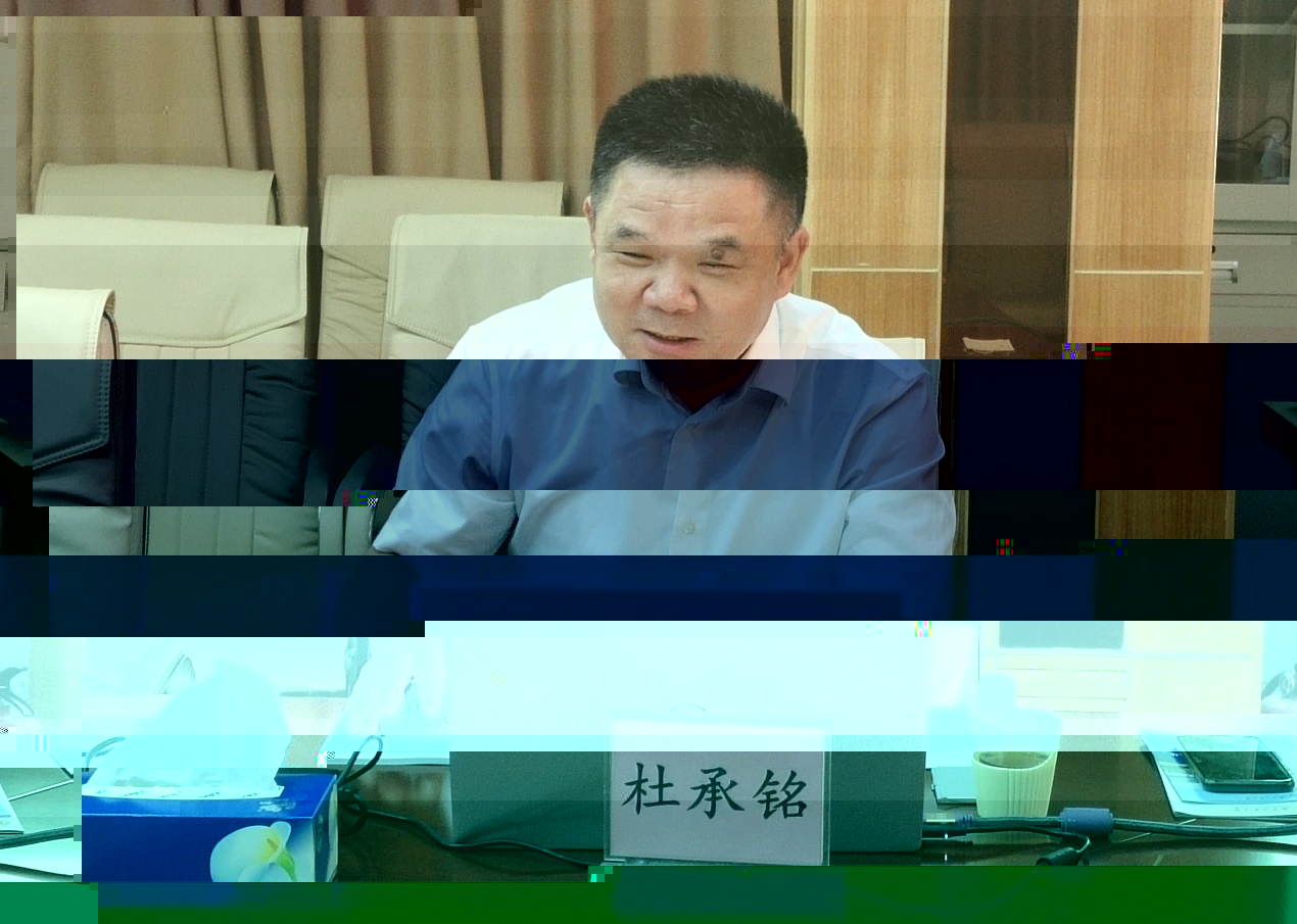 https://oas.gdut.edu.cn/seeyon/fileUpload.do?method=showRTE&fileId=8353562757773544646&createDate=2022-06-15&type=image