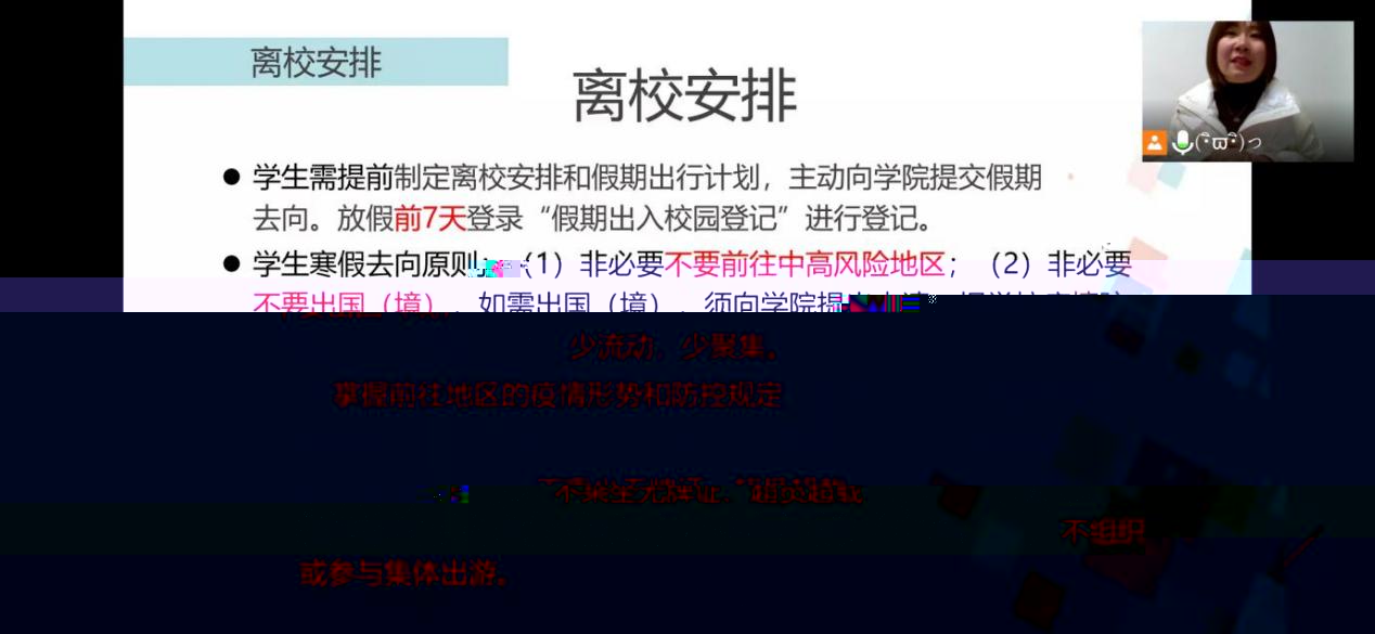圖片2(140)
