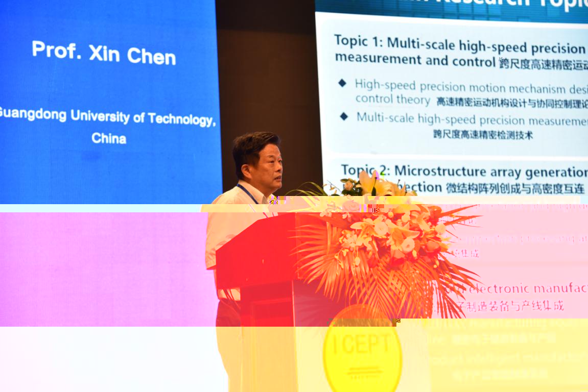 http://news.gdut.edu.cn/DepartmentUploadFiles/%E6%9C%BA%E7%94%B5%E5%B7%A5%E7%A8%8B%E5%AD%A6%E9%99%A2/images/%E5%9B%BE%E7%89%873(68).jpg http://news.gdut.edu.cn/DepartmentUploadFiles/%E6%9C%BA%E7%94%B5%E5%B7%A5%E7%A8%8B%E5%AD%A6%E9%99%A2/images/%E5%9B%BE%E7%89%873(68).jpg