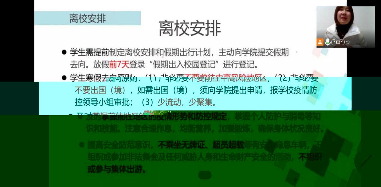 圖片2(142)